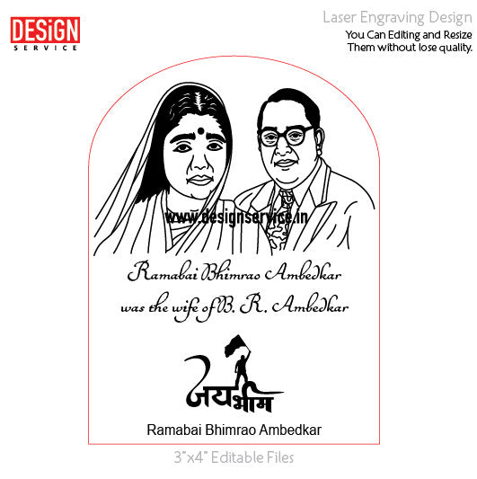 Engraving Design Ramabai Bhimrao Ambedkar