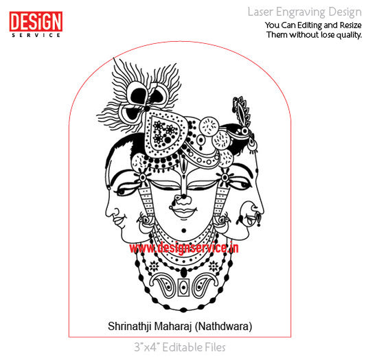 Engraving Design Shrinathji Maharaj