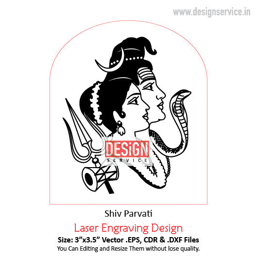 Engraving Design Shiv Parvati