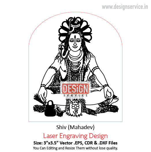 Engraving Design Shiv (Mahadev)
