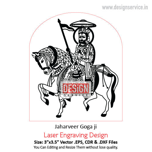 Engraving Design Jaharveer Goga ji