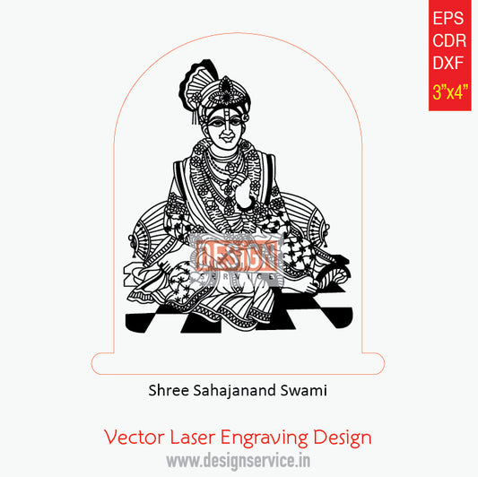 Engraving Design Shree Sahajanand Swami