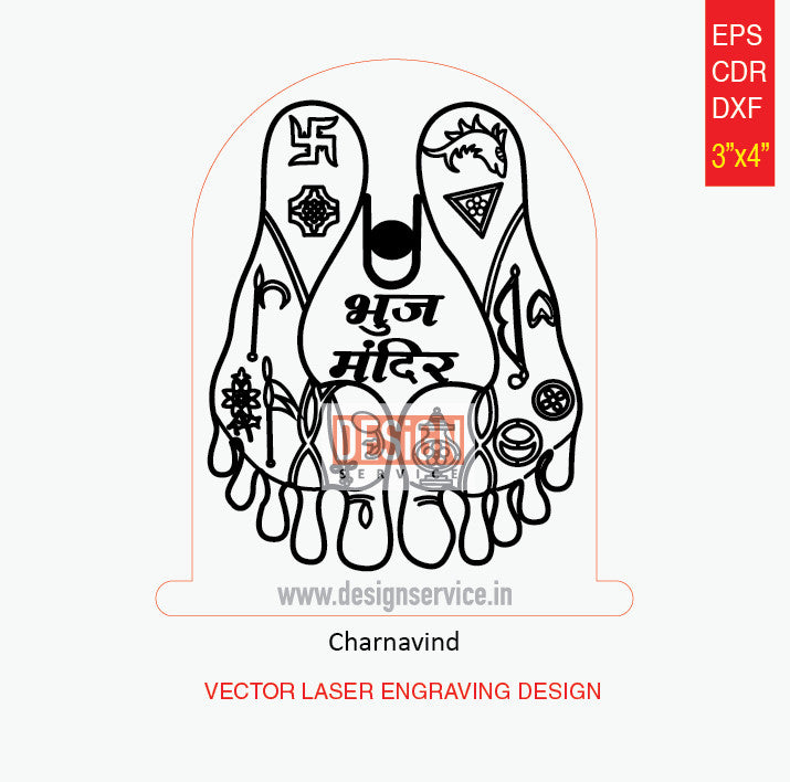 Engraving Design Charnavind