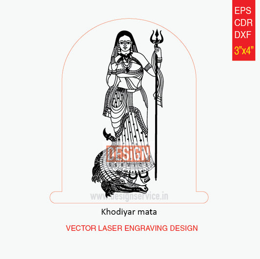 Engraving Design Ai Shri Khodiyar Mata