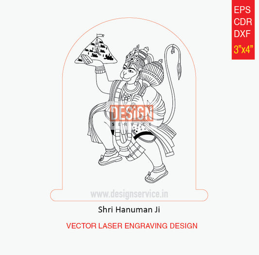 Engraving Design Shri Hanuman Ji