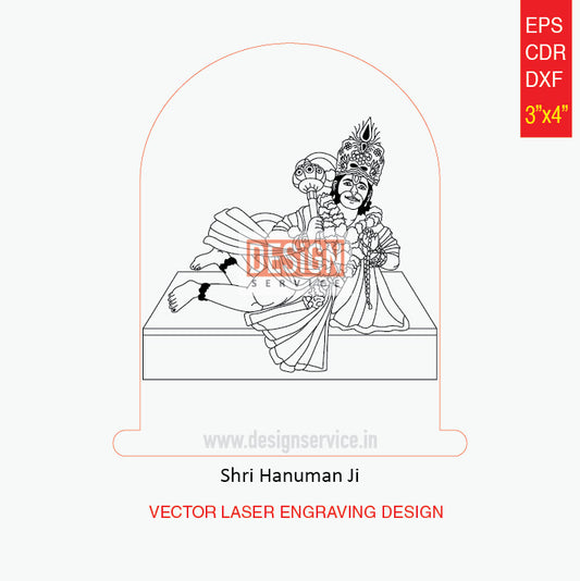 Engraving Design Shri Hanuman Ji