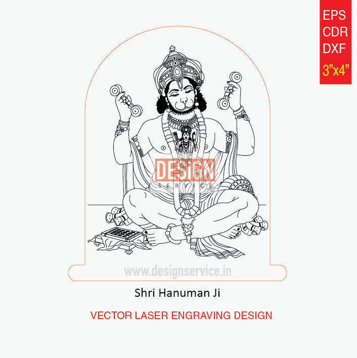 Engraving Design Shri Hanuman Ji