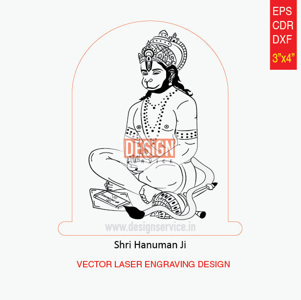 Engraving Design Shri Hanuman Ji