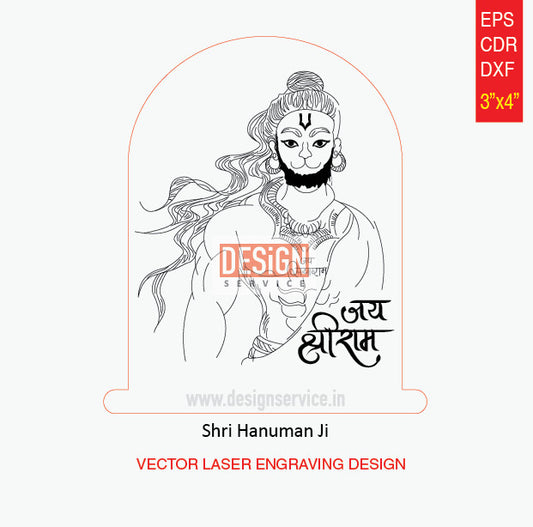 Engraving Design Shri Hanuman Ji