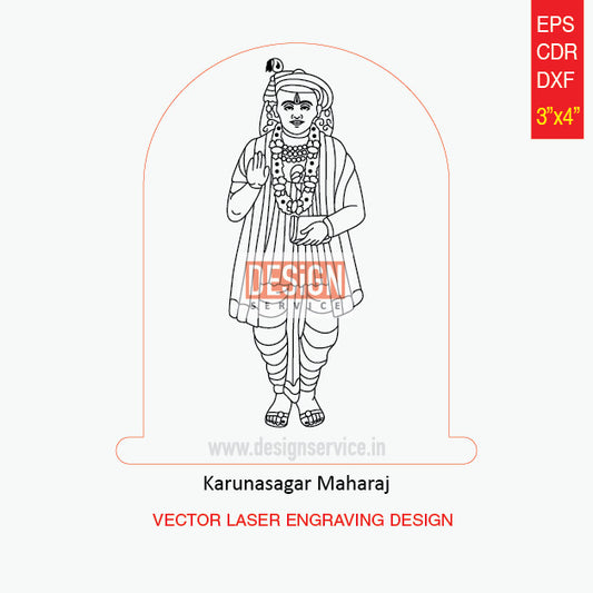Karunasagar Maharaj Engraving Design