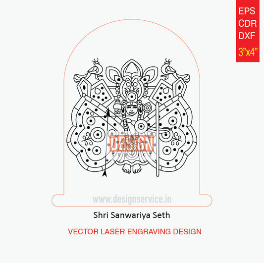 Shri Sanwariya Seth Engraving Design