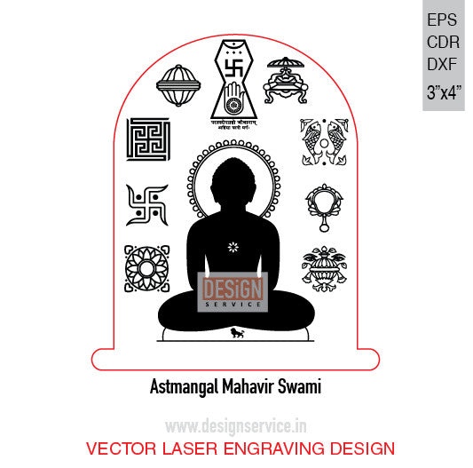 Astmangal Mahavir Swami Engraving Design