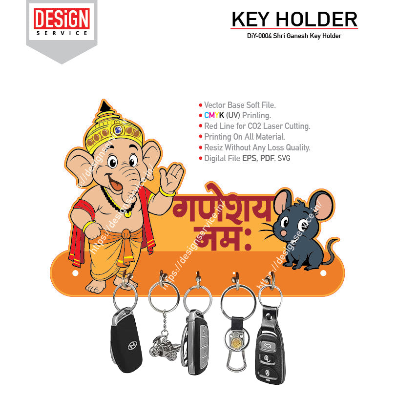 DiY Art Shri Ganesh Key Holder