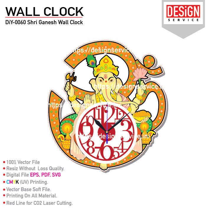 DiY Art Shri Ganesh Wall Clock