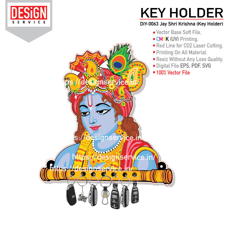 DiY Art Jay Shri Krishna (Key Holder)