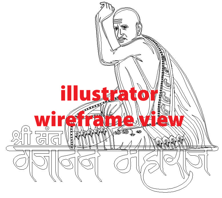 DiY Art Shree Gajanaj Maharaj (Vector File)