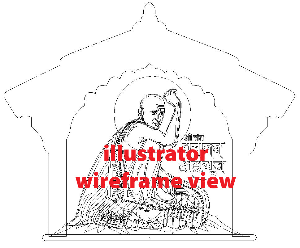 DiY Art Shree Gajanaj Maharaj (Vector File)