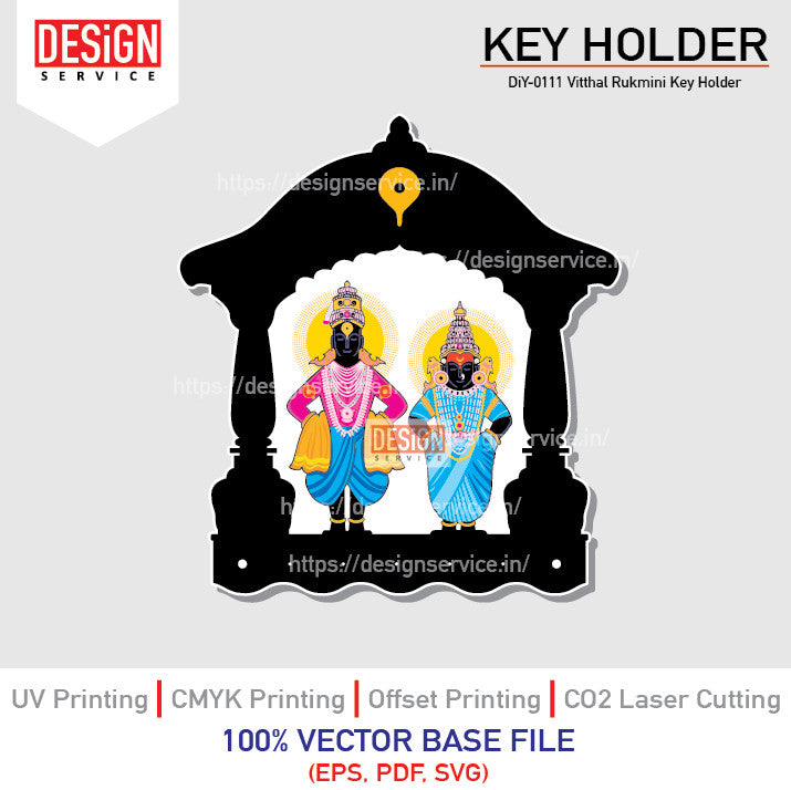 DiY Art Vitthal Rukmini Key Holder