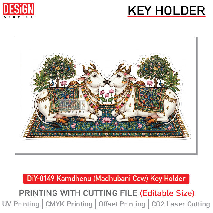 DiY Art Kamdhenu (Madhubani Cow) Key Holder