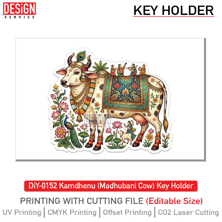 DiY Art Kamdhenu (Madhubani Cow) Key Holder