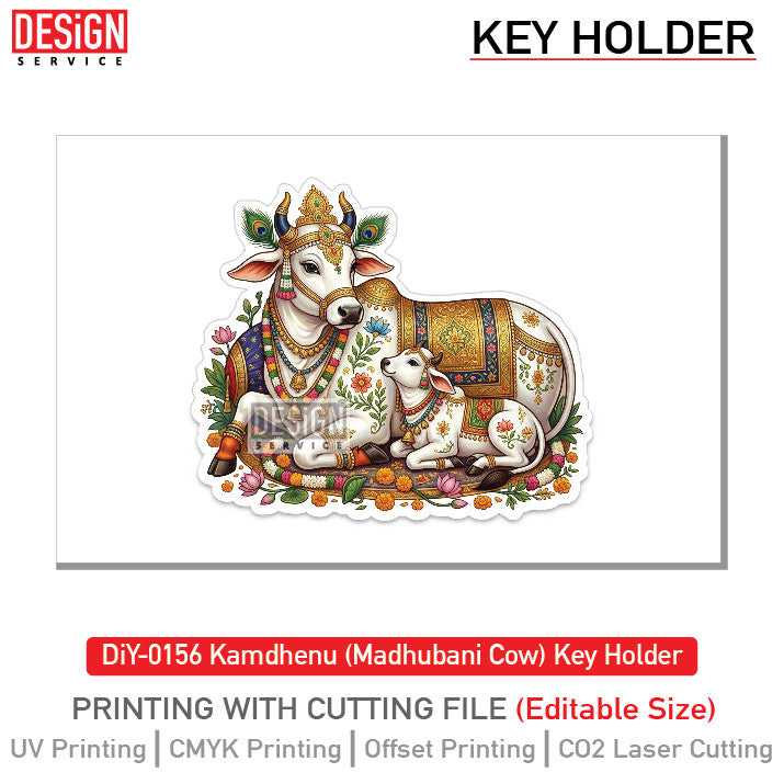 DiY Art Kamdhenu (Madhubani Cow) Key Holder