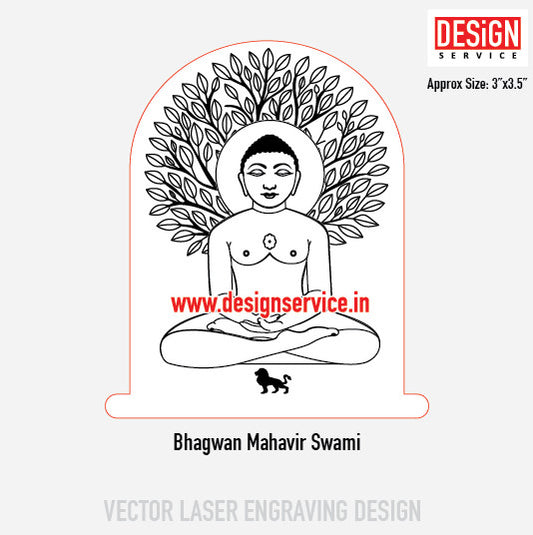 Bhagwan Mahavir Swami Engraving Design