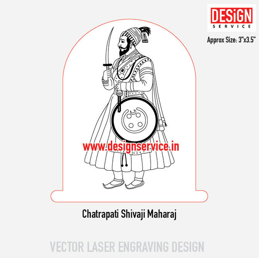 Chatrapati Shivaji Maharaj Engraving Design