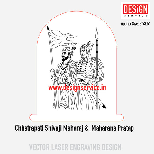 Chhatrapati Shivaji Maharaj & Maharana Pratapj Engraving Design