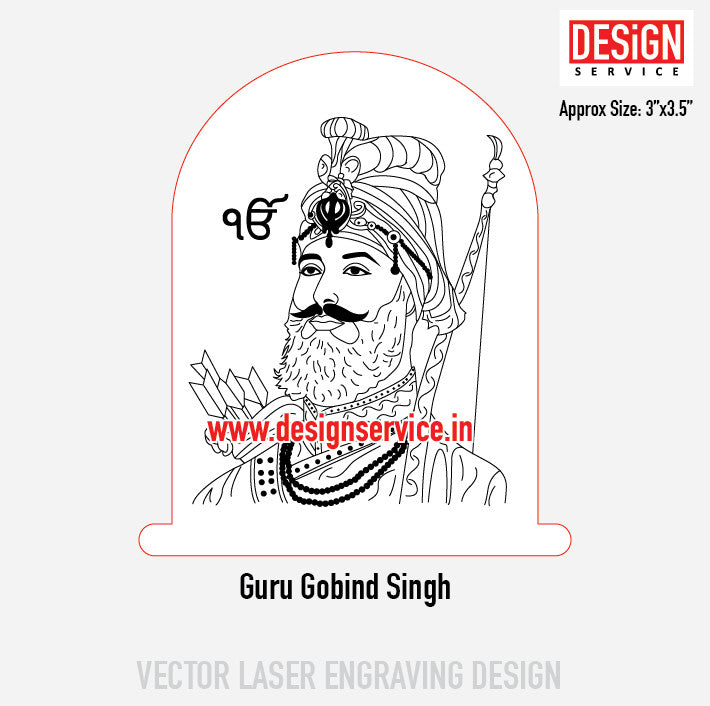 Guru Gobind Singh Engraving Design