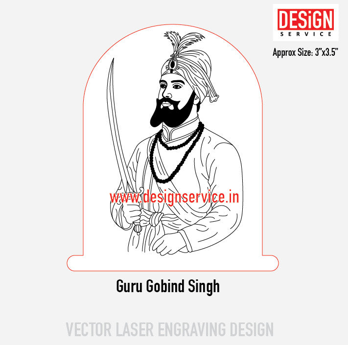 Guru Gobind Singh Engraving Design