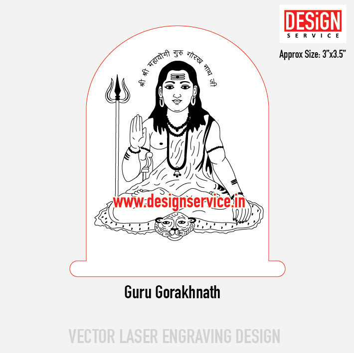 Guru Gorakhnath Engraving Design