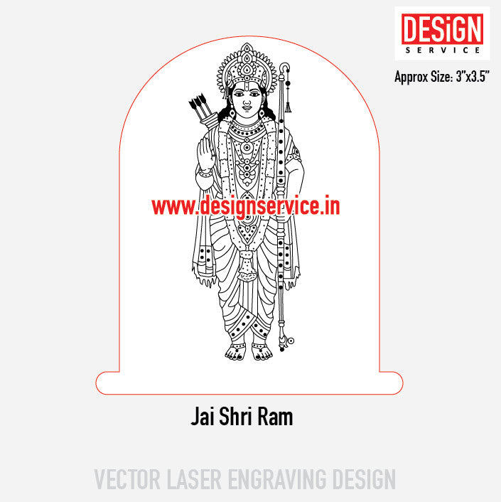 Jai Shri Ram Engraving Design