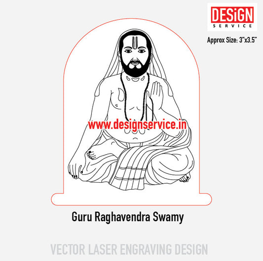 Guru Raghavendra Swamy Engraving Design