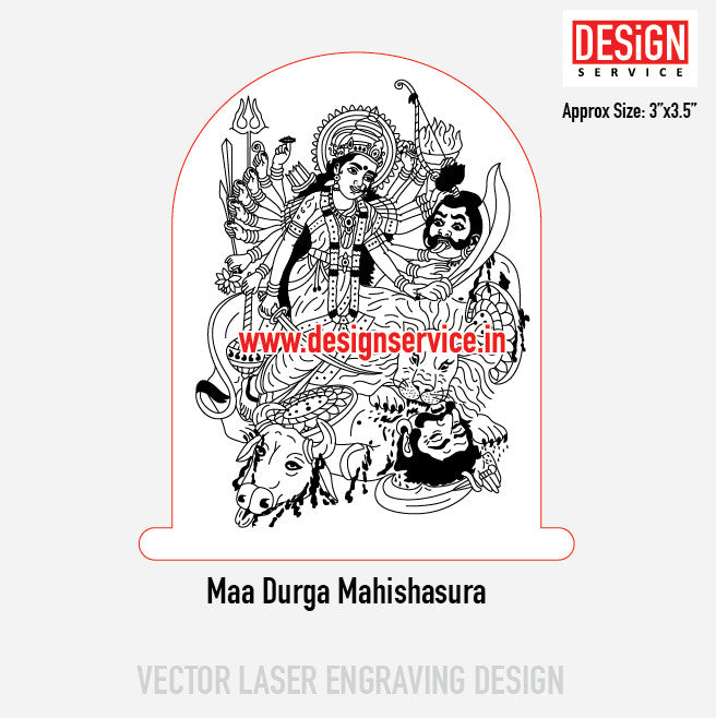 Maa Durga Mahishasura Engraving Design