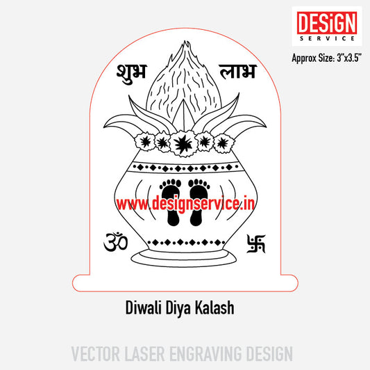 Diwali Diya Kalash Engraving Design