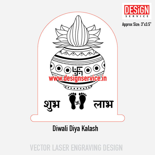 Diwali Diya Kalash Engraving Design