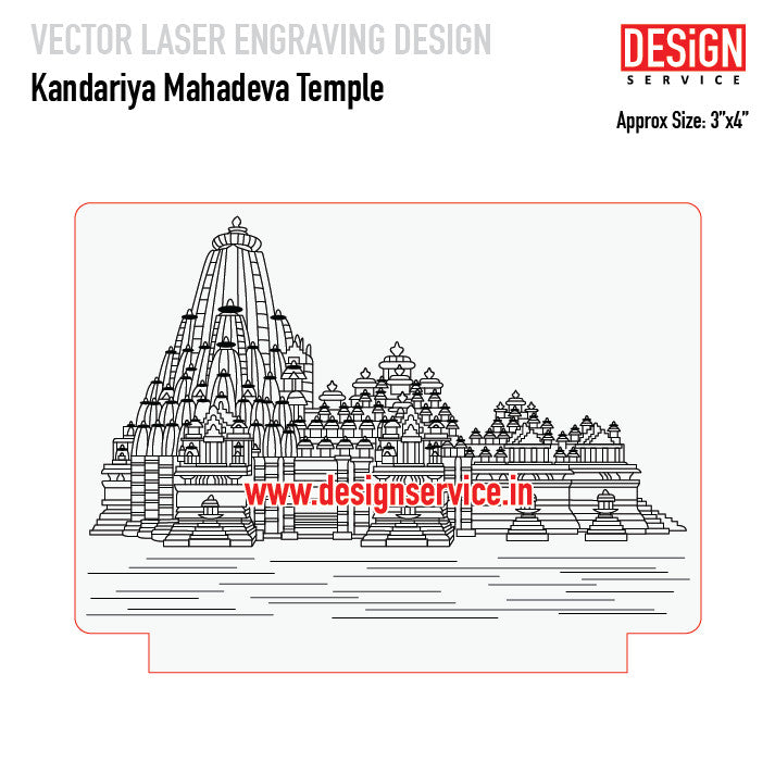 Kandariya Mahadeva Temple Engraving Design