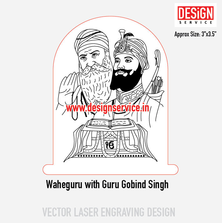 Waheguru with Guru Gobind Singh Engraving Design