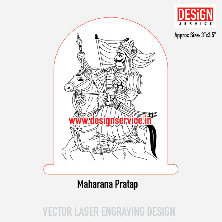 Maharana Pratap Engraving Design