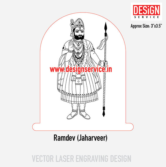 Ramdev (Jaharveer) Engraving Design