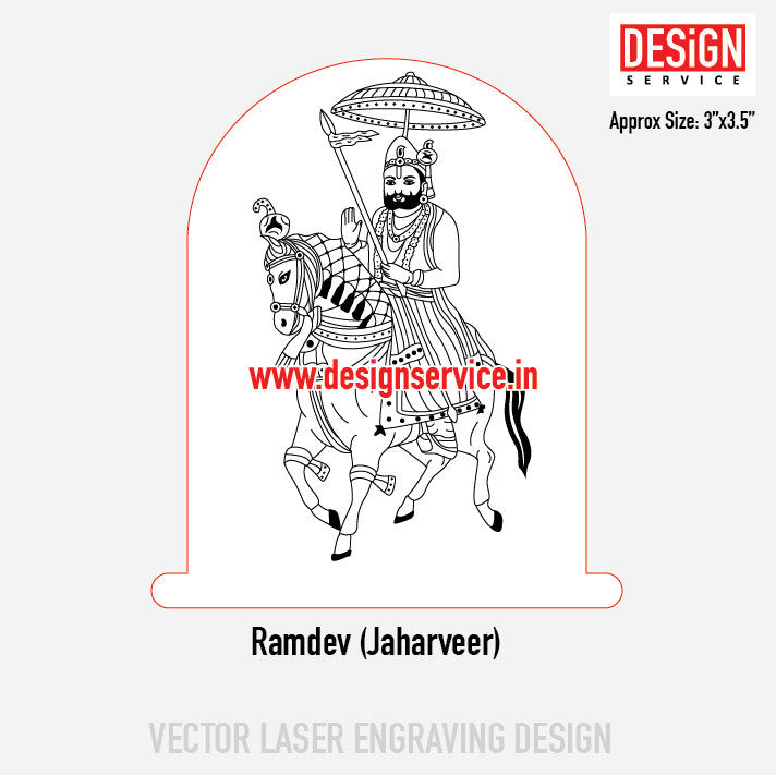 Ramdev (Jaharveer) Engraving Design