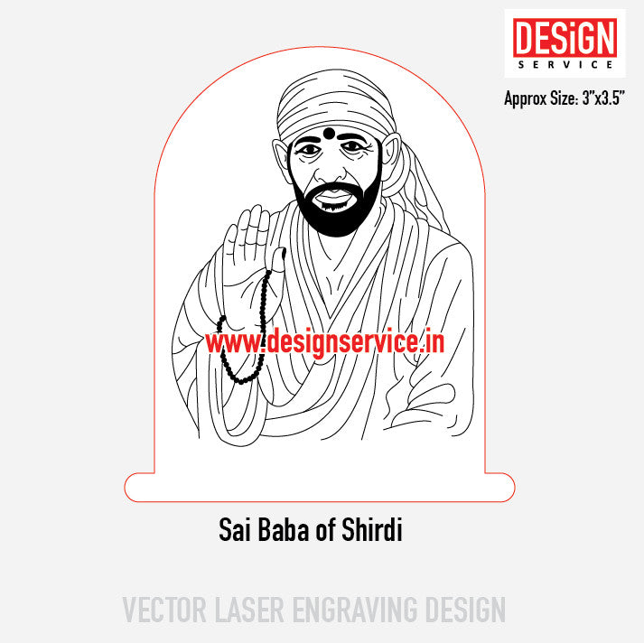 Sai Baba of Shirdi Engraving Design
