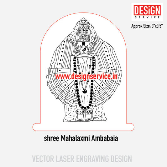Shree Mahalaxmi Ambabai Engraving Design