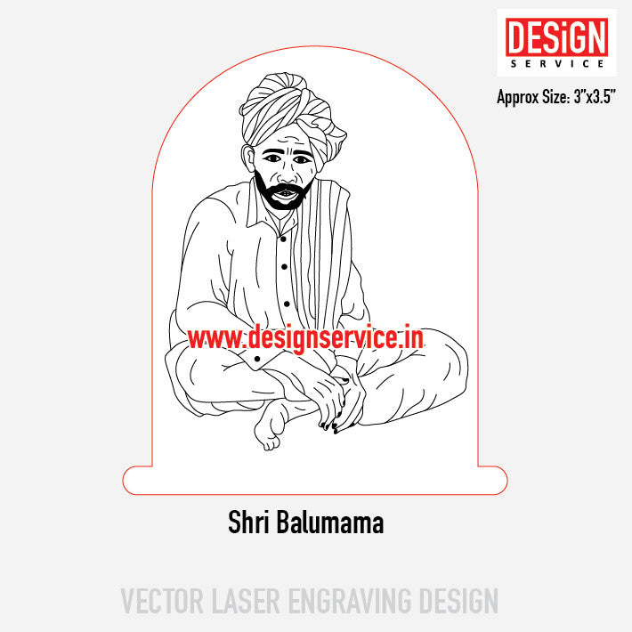 Shri Balumama Engraving Design