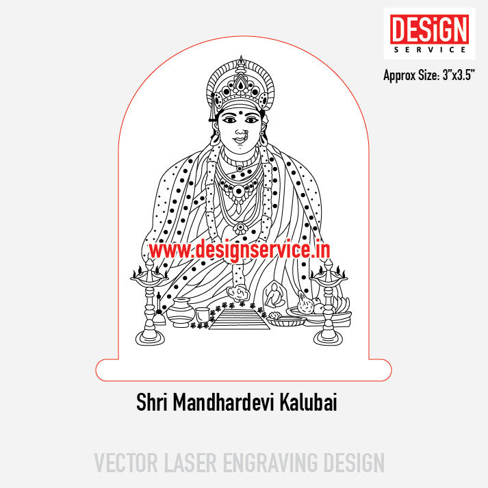 Shri Mandhardevi Kalubai Engraving Design