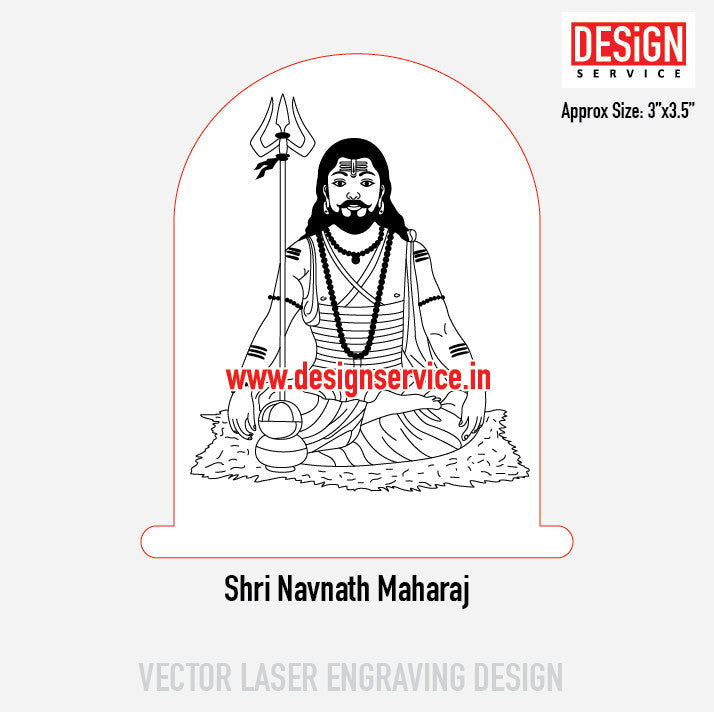 Shri Navnath Mahara Engraving Design