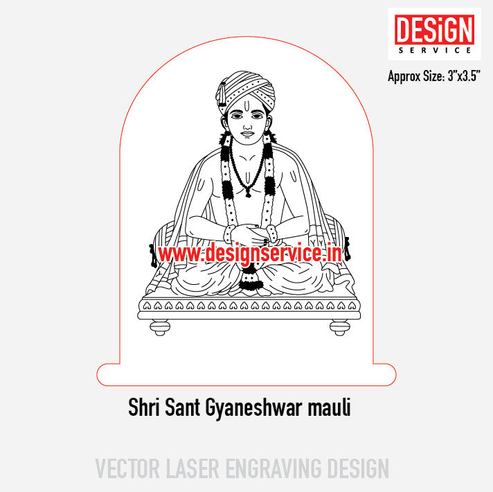 Shri Sant Gyaneshwar mauli Engraving Design