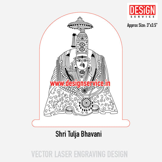 Shri Tulja Bhavani Engraving Design