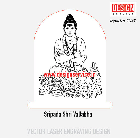 Sripada Shri Vallabha Engraving Design