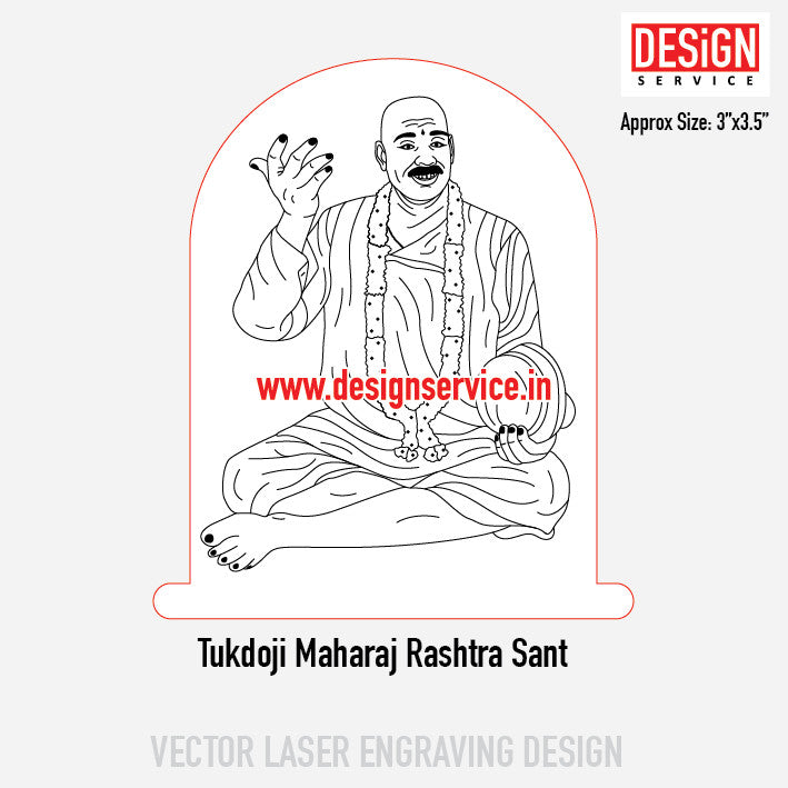 Tukdoji Maharaj Rashtra Sant Engraving Design